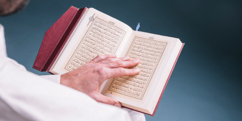 Kuran'da Allah ile ilgili ayetler, allah'ın varlığı