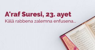 rabbena zalemna enfusena duası, Araf suresi 23. ayet